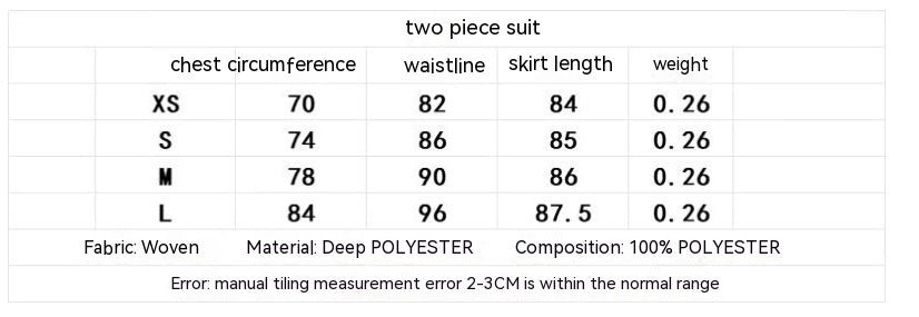 Elastic slim fit bra vest two-piece set