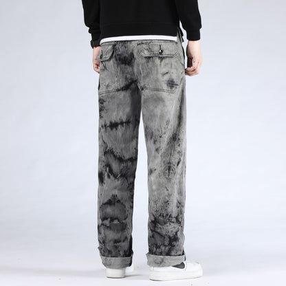 Men's Stylish Loose Plus Size Oversized Skateboard Trousers