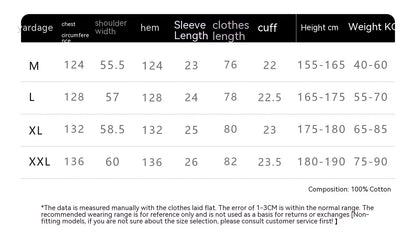 Decorative Casual Loose Trendy T-shirt
