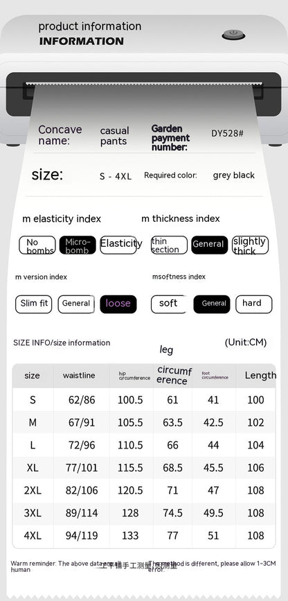 Straight Wide Leg Stitching Contrast Color Comfortable Pants