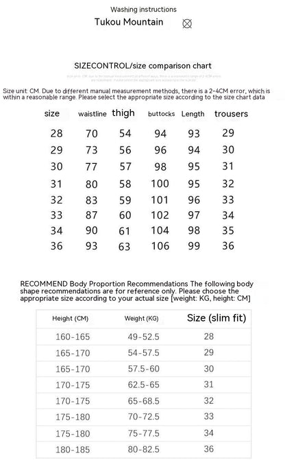 Slim Fit Quality Spring And Autumn Trousers Business Straight Pants