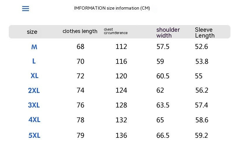 High-end Lapel Baseball Uniform Men's Casual Jacket