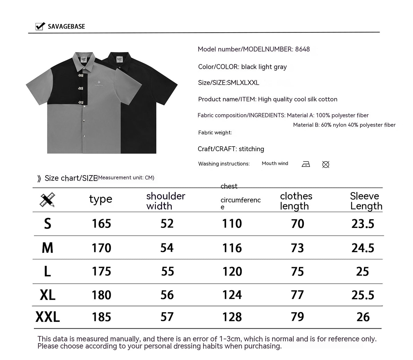 Short-sleeved Aircraft Buckle Shirt Men's And Women's Niche High Street Stitching Profile Shirt
