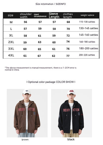 American-style Heavy Zipper Cardigan Hooded Bathroom