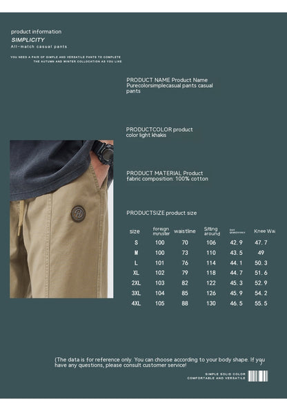 Pure Cotton Casual Pants Men's Autumn And Winter Fleece-lined Thickened Straight Trousers