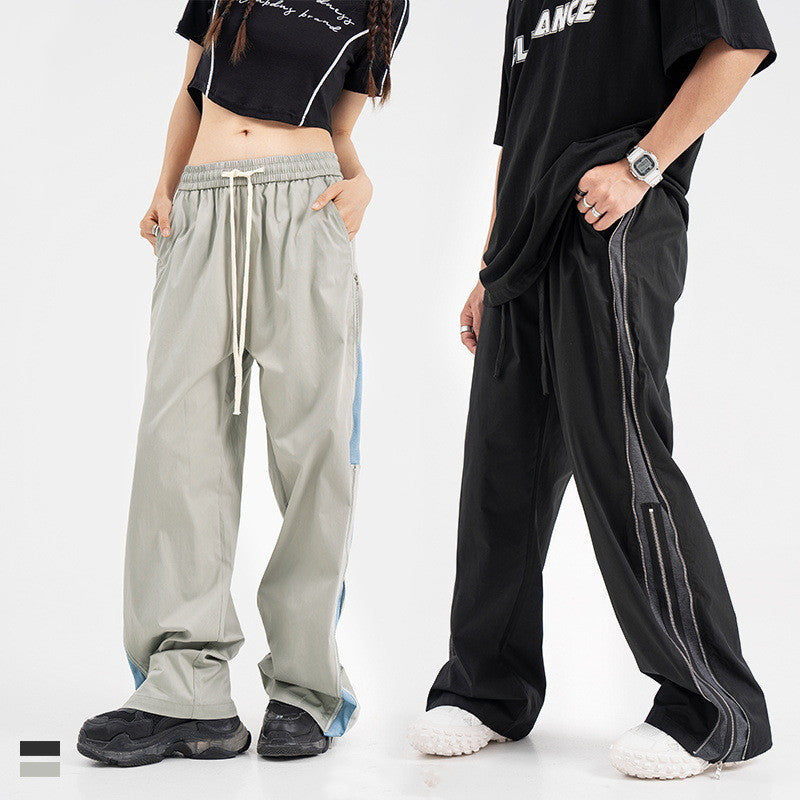 Double Layer Zipper Contrast Color Elastic Straight-leg Pants