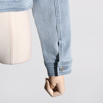 Sense Denim Coat Women's Niche Design Jacket