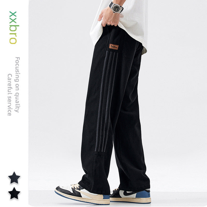Straight Wide Leg Stitching Contrast Color Comfortable Pants