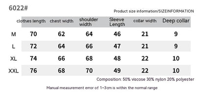 Niche Design Couple Sweater Male