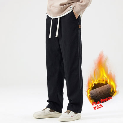 Straight Wide Leg Stitching Contrast Color Comfortable Pants