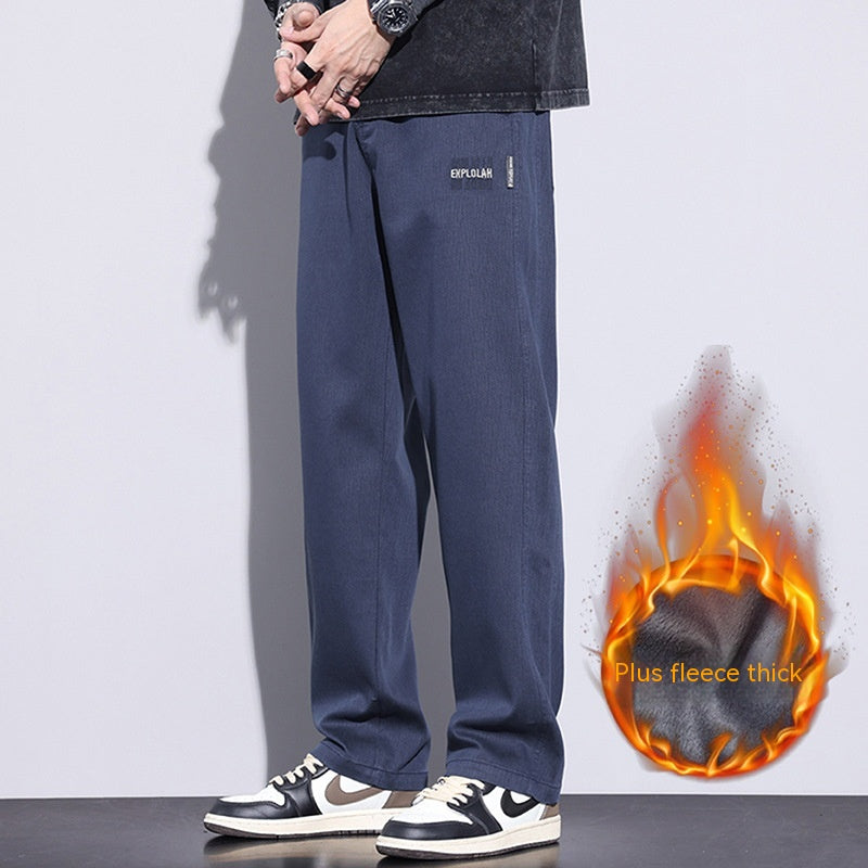 Autumn New Trendy Loose Wide-leg Pants For Men
