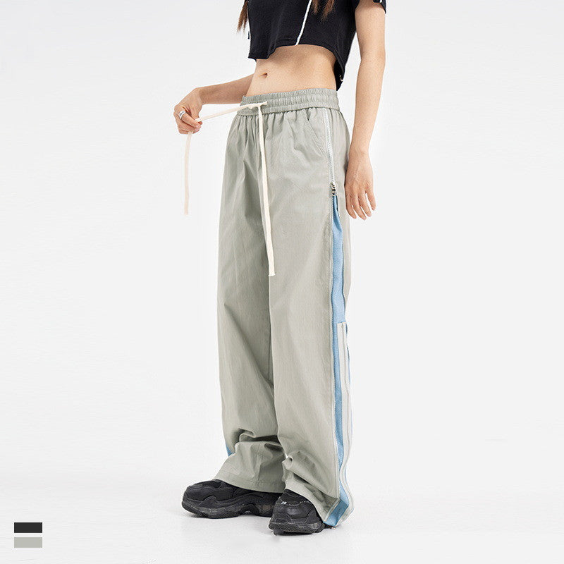Double Layer Zipper Contrast Color Elastic Straight-leg Pants
