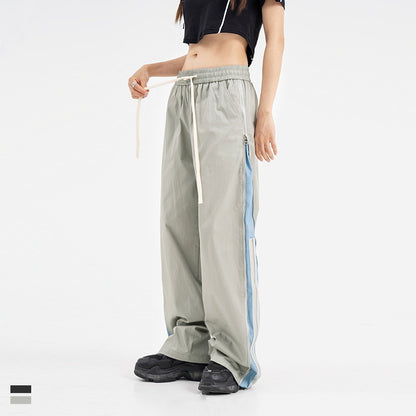 Double Layer Zipper Contrast Color Elastic Straight-leg Pants